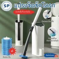ราคา แปรงขัดห้องน้ำ แปรงขัดสุขภัณฑ์ แปรงขัดห้องน้ำแบบเปลี่ยนหัวได้ แปรงขัดห้องน้ำมีที่เก็บ แปรงขัดห้องน้ำพร้อมหัวแปรงสำรอง (13606183307)
