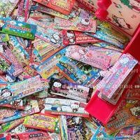 ราคา พร้อมส่ง รูปสินค้าจริง ไม่ซ้ำลาย สติกเกอร์ Hello Kitty สติกเกอร์ฮัลโหลคิตตี้กันน้ำ 100แผ่น ไม่ซ้ำลาย (25323936189)