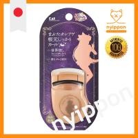 ราคา KAIJIRUSH Beauty Soldier Sailor Moon 【Sailor Venus】 Eyelash Curler Push-Up Curler Compact Beauty Tool (41761542367)