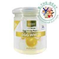 ราคา Swizer Albumin Egg White Powder (120กรัม/กระปุก) ol00137 (3257945120)
