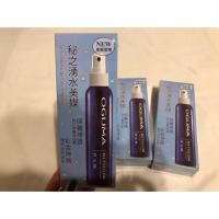 ราคา สเปรย์น้ำแร่สุดฮิตจากไต้หวัน Oguma (โอกุมะ) (2284256101)