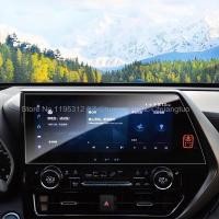 ราคา กระจกนิรภัยป้องกันหน้าจอฟิล์มสําหรับ Toyota Highlander XU70 2022 2023 12.3 นิ้วรถ gps Navigation Monitor ฟิล์มป้องกันรอยขีดข่วน (51402506560)