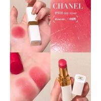 ราคา พร้อมส่ง Chanel Rouge coco baume 3g สี 918 my rose สีขายดี (25038136845)