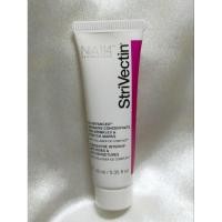 ราคา Strivectin Moisture For Wrinkles Stretch Marks เมเจอร์ไรเซอร์สำหรับลดริ้วรอย (26913897856)