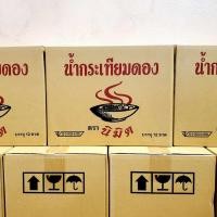 ราคา น้ำกระเทียมดอง ตรานิมิต (ขนาด 950mlx12ขวด) (24154327534)