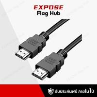 ราคา EXPOSE จอคอม monitor จอโค้ง จอคอมพิวเตอร์ HDMI (29693205114)