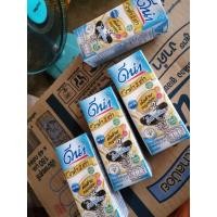 ราคา ดีน่า นมถั่วเหลือง งาดำ 2เท่า น้ำตาลน้อย กล่อง180 มล. (23641313562)