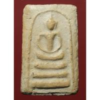 ราคา พระสมเด็จพิมพ์อกครุฑ เนื้อหนึกนุ่มยุบสวย (15122208486)