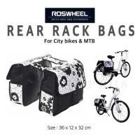 ราคา กระเป๋าทัวร์ริ่ง แบบวางบนตะแกรงท้าย ROSWHEEL รุ่น Model:14145 ผ้า PVC 600D ทนทาน กันน้ำได้ (44001006212)