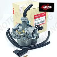 ราคา คาร์บูเวฟ100 ไคฮินแท้เดิมติดรถ คาร์บูเรเตอร์ คาบูเวฟ100 คาร์บูเวฟร้อย WAVE100S คาบูเวฟ 100S UBox ยูบ๊อค รับประกัน1ปี W (40362831081)