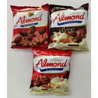 ราคา ช็อคโกแลต อัลมอนด์เคลือบช็อคโกแลต ตรา ยูไนเต็ด อัลมอนด์ chocolate almond 247.5 กรัม ขนม ลูกอม อร่อยมาก (4518742402)