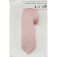 ราคา เนคไทผ้าไหมสีพื้น เนื้อเรียบ ขนาดกว้าง 2.7นิ้ว สีชมพู รหัส NA-ST-NA-415 (54251275877)