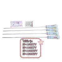 ราคา อะไหล่ของแท้/โช๊คหูหิ้วเครื่องซักผ้าฮิตาชิ/HITACHI/SNUBBER ASSY/PTSF-150XTV*003 (29581737975)