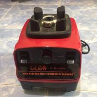 ราคา เครื่องปั่นทรงพลัง CLEO CCB-404 1390w (2642645120)