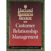 ราคา Harvard Business Review ON Customer Relationship Management : ฉบับภาษาอังกฤษ (20871955089)
