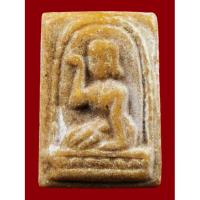 ราคา นางกวักพิมพ์ใหญ่หลังยันต์ห้า เนื้อผงน้ำมัน หลวงพ่อกวย วัดโฆษิตาราม จ.ชัยนาท ปี 2515 (10389499235)