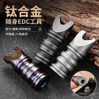 ราคา หกเหลี่ยมไทเทเนียมอัลลอยด์ Hard Core ส่วนบุคคล EDC ที่เปิดขวด Pioneer ตกแต่ง Multi-Function ประแจแบบพกพามีดมีดจี้ 46WC (43026027426)