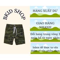 ราคา กางเกงขาสั้น / กางเกงขาสั้นสีกากี OLD NAVY สําหรับเด็กผู้ชาย (28881000884)