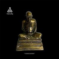 ราคา หลวงพ่อเกษม ขนาดหน้าตัก 5 นิ้ว สูง7.1 นิ้วเนื้อทองเหลือง (28682159005)