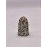 ราคา หลวงพ่อทวด พระของขวัญ วัดห้วยมงคลพิมพ์เก่า KA1246 (28174901637)