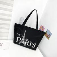 ราคา กระเป๋าผ้า สะพายไหล่ สกรีนลายน่ารักๆ ผ้าแคนวาส มีซิป กระเป๋าถือ ไปเที่ยว ไปเรียนพิเศษสวยๆ จุของได้เยอะ ขนาด 43 x 32 cm. (6565428222)