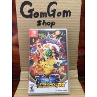 ราคา แผ่นเกม Pokken Tournament DX (Nintendo Switch) มือสอง สภาพใหม่ (29202851511)