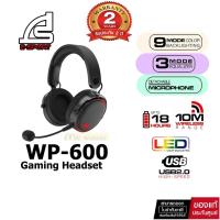 ราคา WIRELESS HEADSET (หูฟังไร้สาย) Signo Gaming Headset Wireless Tropez WP-600 Black (29520624364)