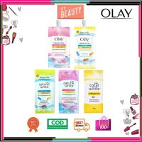 ราคา [♥️แท้/1ซอง] Olay Natural white ครีมโอเลย์ซอง แบบซอง (13908668930)