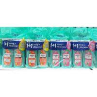 ราคา Rejoice (รีจอยส์)แชมพู+ครีมนวด 3 in 1 ขนาด 370+370บำรุงผมจากโคนจรดปลาย (41318902970)