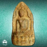 ราคา พระพุทธชินราชใบเสมา เนื้อดินดำ สนิมแดง (5120027982)