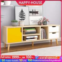 ราคา ชั้นวางทีวีไม้ ตู้ทีวี ตู้วางทีวีโต๊ะวางทีวี ชั้นวางทีวี ตู้วางทีวีไม้ ที่รองรับทีวี โต๊ะวางของ ชั้นวางโทรทัศน์ ชั้นวางข (25738645609)