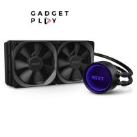 ราคา [กรุงเทพฯ ด่วน 1 ชั่วโมง] NZXT LIQUID CPU COOLER KRAKEN X53 (19714244179)