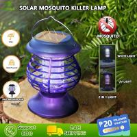 ราคา โคมไฟฆ่ายุงพลังงานแสงอาทิตย์โคมไฟไล่แมลงสวนกลางแจ้งนักฆ่ายุงไฟฟ้าในครัวเรือนเครื่องดักยุง (29268546422)