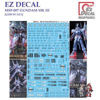 ราคา [EZ DECAL] Q07 MG 1/100 MSF-007 GUNDAM MK III 3 GUNDAM WATER SLIDE DECAL [MG SCALE] PER-CUT (25845538118)