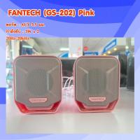 ราคา FANTECH (GS-202) Pink AUX 3.5 mm / 20Hz-20kHz (22667412638)