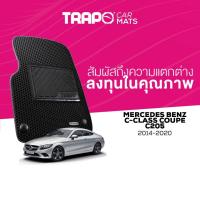 ราคา พรมปูพื้นรถยนต์ Trapo Mercedes Benz C-Class Coupe C205 (2016-ปัจจุบัน) (17558926504)