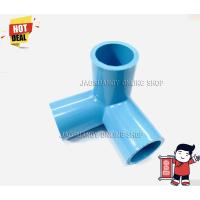 ราคา 3ทางตั้งฉาก สามทางฉาก ข้อต่อ3ทาง สามทางตั้งฉาก PVC อุปกรณ์ประปา ขนาด 1/2 ( 4หุน ) (8480548874)