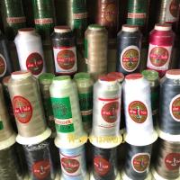 ราคา ด้ายวีนัส วีล่อน no.40 นกยูง วีนัส ด้ายมันไนล่อนหลอดใหญ่ขนาด2000เมตร ***(ยี่ห้อด้ายอาจเปนนกยูงหรือวีนัสนะคะ (3108089403)