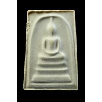 ราคา พระสมเด็จบางขุนพรหมปี 31 พิมพ์ใหญ่ เกศจุด นิยม แก่ผงน้ำมัน มีปั๊มตรายางติด มีกล่อง พระคัดสวย สายสมเด็จโตไม่ควรพลาด (42462282742)