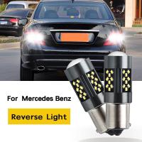 ราคา 2pcs LED ย้อนกลับ P21W BA15S Canbus สําหรับ Mercedes Benz W169 W245 W202 W204 C204 CL203 S202 S203 W210 W213 S213 S210 BCE (27035517505)