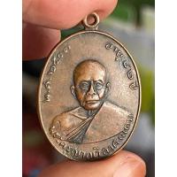 ราคา หลวงพ่อแดง วัดเขาบันไดอิฐรุ่นแรก ปี 2503 เนื้อทองแดง (22385896016)