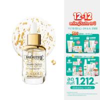 ราคา [สินค้าขายดี] Smooth E 24K Gold Serum 30 ml. เซรั่มลดเลือนริ้วรอย ลดจุดด่างดำ ภายใน 2 สัปดาห์ ผิวโกล์วใส (5895384006)