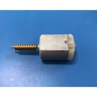 ราคา มอเตอร์เซ็นทรัลล็อค Mitsubishi Lancer cedia, Strada, ท้ายเบนซ์ (23417399045)