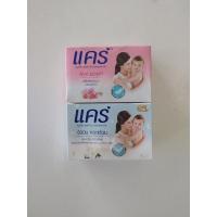 ราคา สบู่เด็กแคร์ สูตรไฮโป-อัลเลอร์เจนิก 65 กรัม (2 ก้อน) แบ่งขาย (12659543883)
