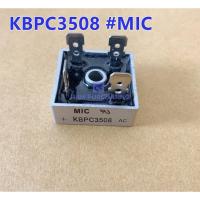 ราคา ไดโอด Diode ไดโอด KBPC3508 MIC 35A 800V (3585208082)