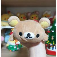 ราคา rilakkuma กระเป๋าเครื่องเขียน กระเป๋าดินสอ กระเป๋าริลัคคุมะ รีลัคคุมา (9418919209)