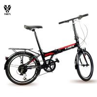 ราคา จักรยานพับได้ล้อ20นิ้วเฟรมตัวถังเป็นอลูมีเกียร์6สปีดจุดพับมีความแข็งแรงu (10294763280)