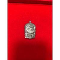 ราคา เหรียญหลวงพ่อคูณ ปริสุทฺโธ นั่งพาน รุ่น "คูณเศรษฐี 91" (27004495841)