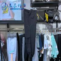 ราคา Adidas Neo กางเกงผู้ชายฤดูร้อน ทอแห้งเร็ว ปิดเท้าได้พอดี เหมาะสำหรับสวมใส่ทำกิจกรรมกลางแจ้ง (56852352946)