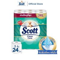 ราคา [ขายดี]SCOTT CLEAN CARE กระดาษชำระ ม้วนใหญ่ทึ่สุด 3XL หนา 3ชั้น ขนาด 24 ม้วน Toilet Tissue 3XL 3 Ply 24 Rolls (5297215622)
